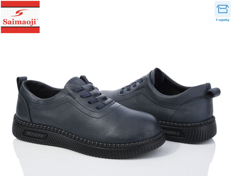 952-6, 8 (36-41), <strong>400</strong>, демісезон