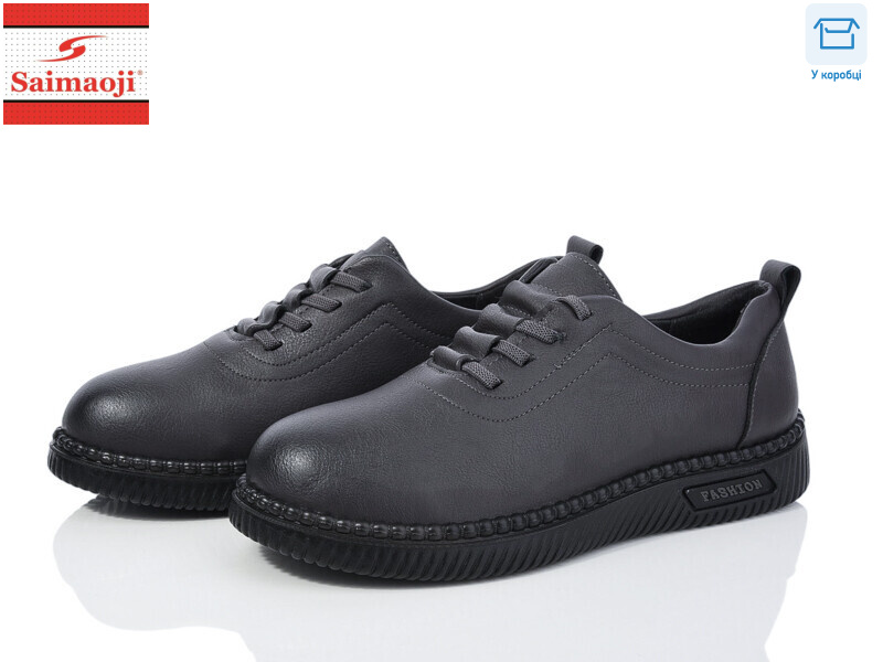 952-7, 8 (36-41), <strong>400</strong>, демісезон