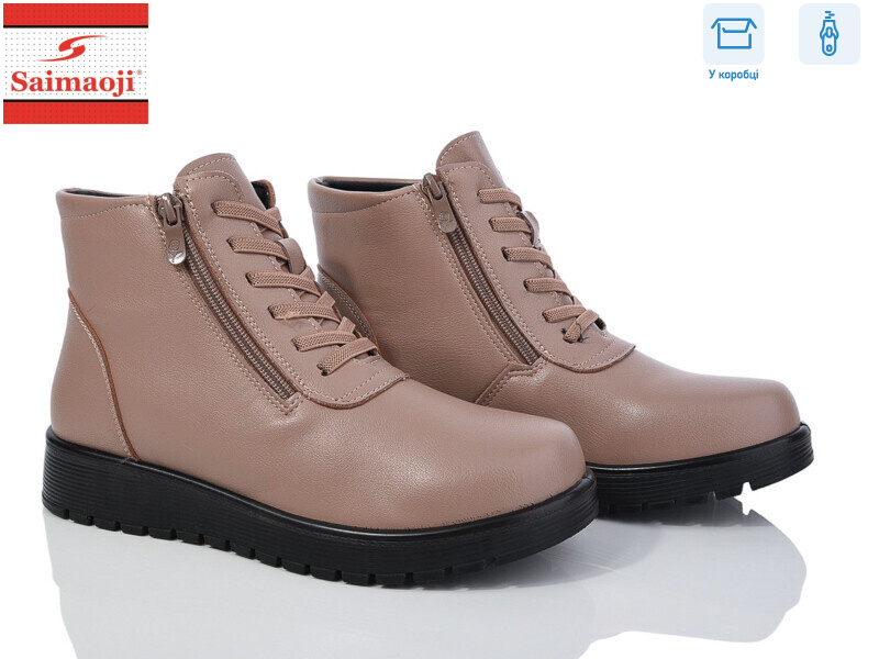 AB18-8, 8 (37-42), <strong>580</strong>, демісезон