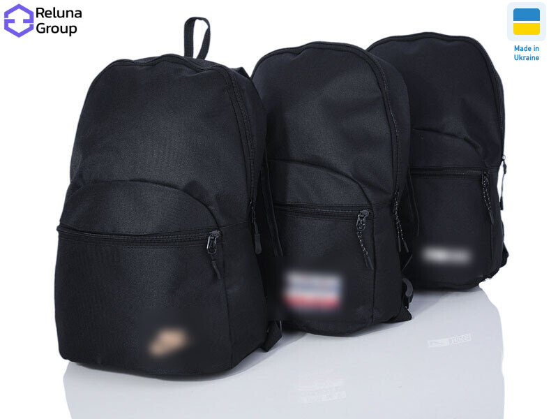 ER006-1 mix, 5, <strong>235</strong>