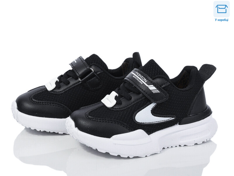 BY16-01, 8 (26-31), <strong>390</strong>, демісезон