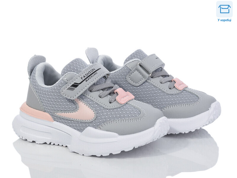 BY16-03, 8 (26-31), <strong>390</strong>, демісезон