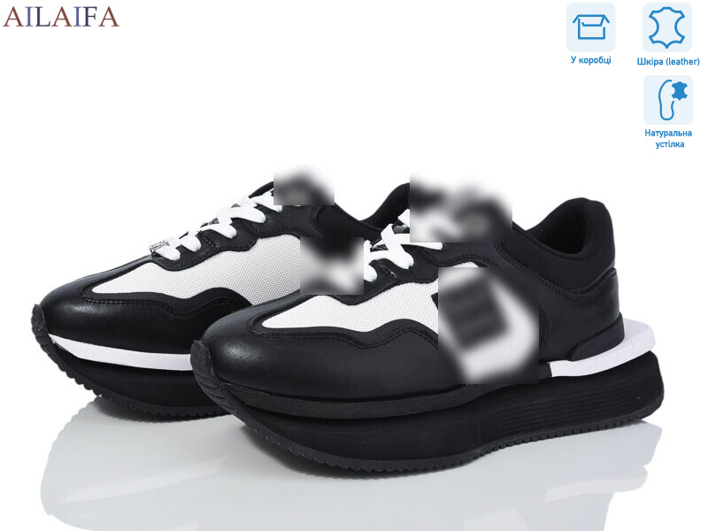 8811 white-black, 8 (36-41), <strong>28</strong>, демісезон