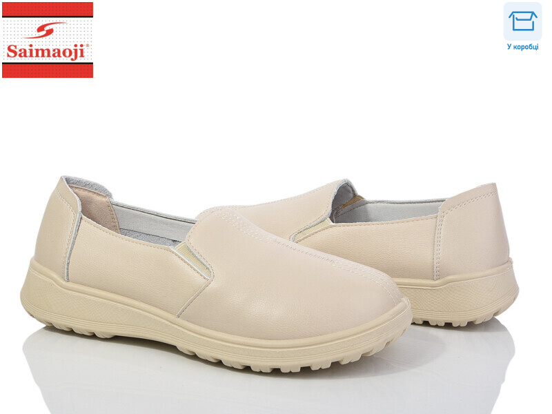 C07-6, 8 (36-41), <strong>380</strong>, демісезон