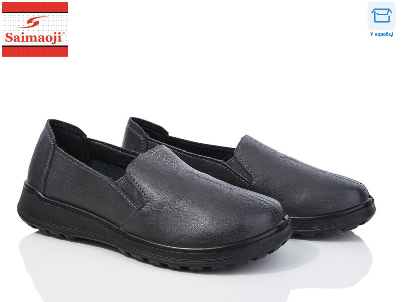 C07-7, 8 (36-41), <strong>380</strong>, демісезон