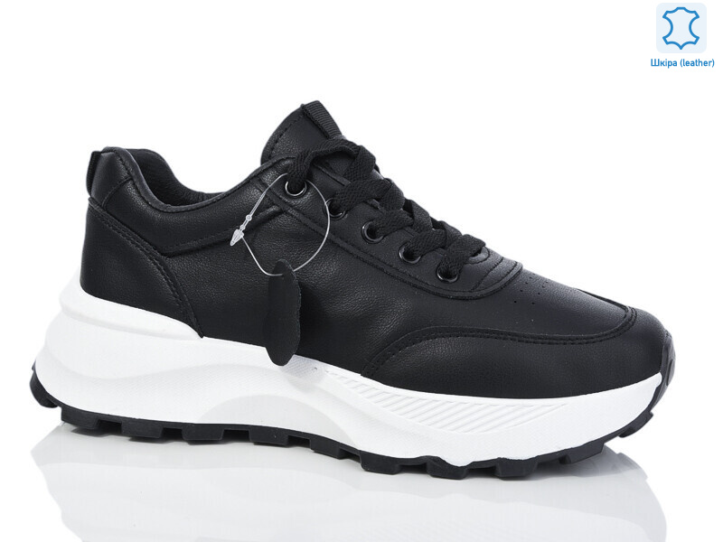 H28-7 шкіра, 8 (36-41), <strong>530</strong>, демісезон