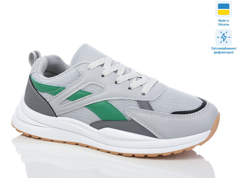 2382-5, 8 (36-41), <strong>290</strong>, демісезон