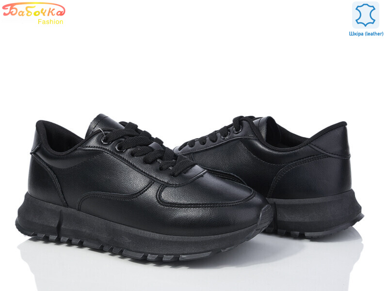 77-166, 8 (36-41), <strong>660</strong>, демісезон