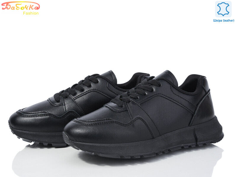 77-169, 8 (36-41), <strong>660</strong>, демісезон