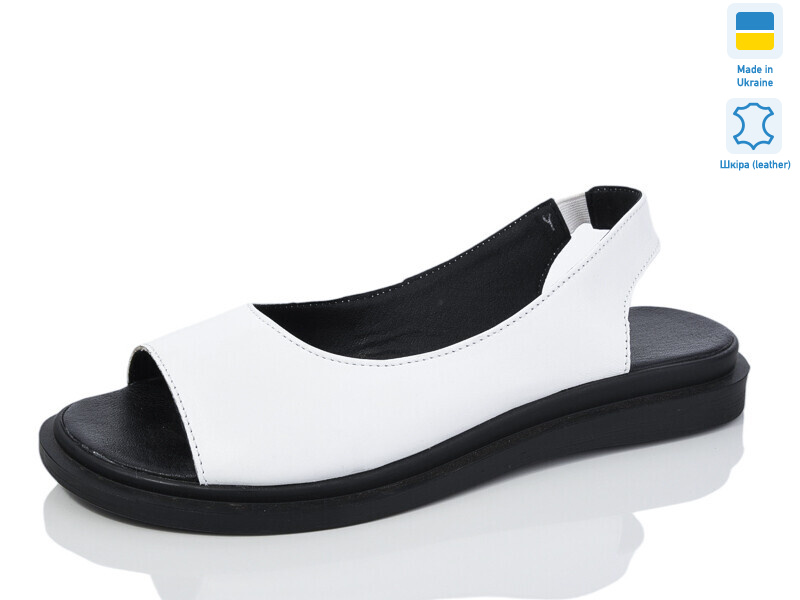 511 білий к., 6 (37-41), <strong>530</strong>, літо