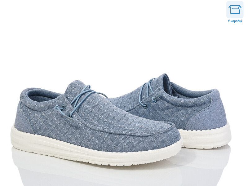 U1790-3, 8 (40-45), <strong>450</strong>, демісезон