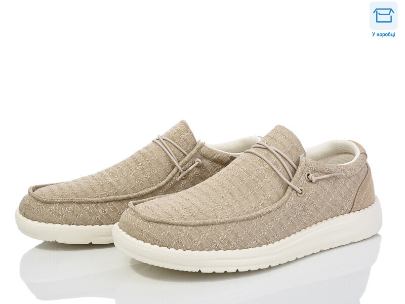 U1790-7, 8 (40-45), <strong>450</strong>, демісезон