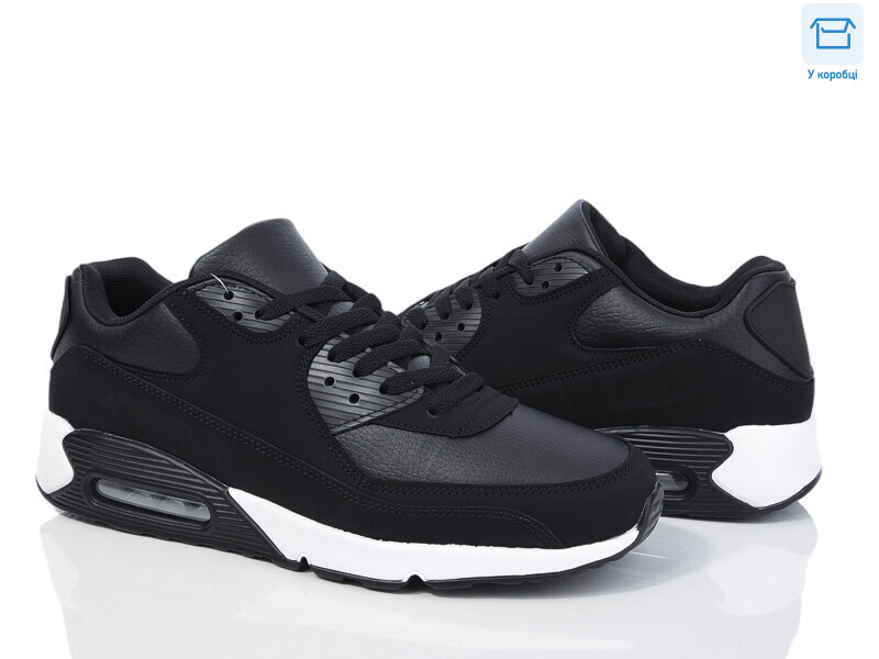 U8828-2, 8 (40-45), <strong>17</strong>, демісезон