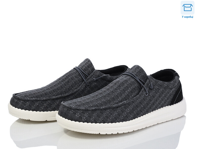 U1790-1, 8 (40-45), <strong>450</strong>, демісезон