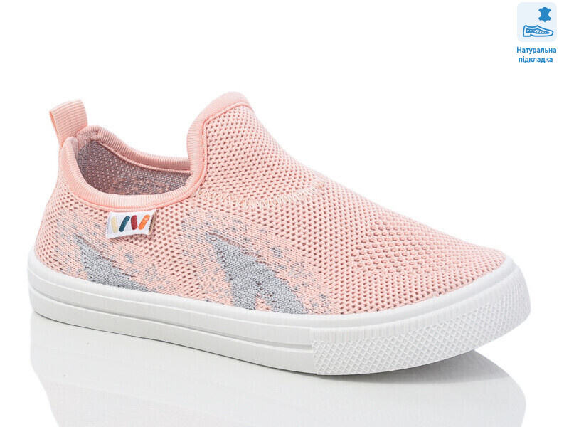 Weestep R107850642-WS, 6 (27-32), <strong>235.2</strong>, демісезон