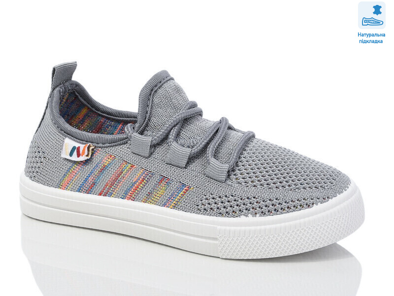 Weestep R107850651-WS, 6 (27-32), <strong>235.2</strong>, демісезон