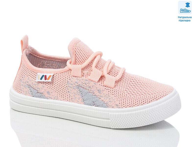 Weestep R107850643-WS, 6 (27-32), <strong>235.2</strong>, демісезон