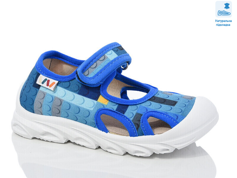 Weestep R107850639-WS, 8 (26-30), <strong>225.6</strong>, демісезон