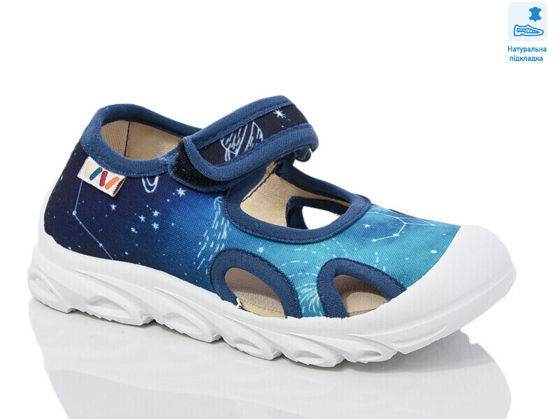 Weestep R107850638-WS, 8 (26-30), <strong>225.6</strong>, демісезон