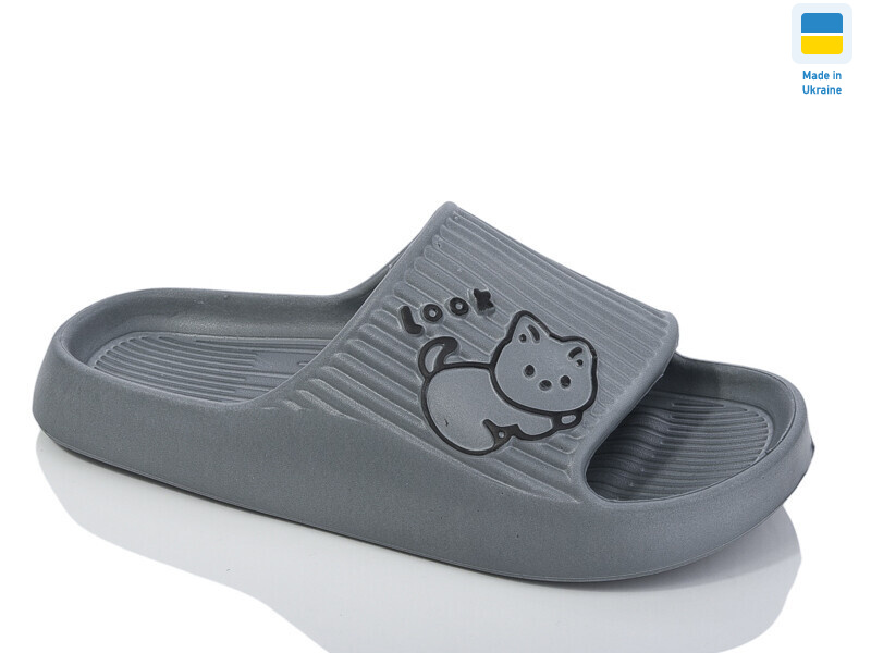 N104 т. сірий, 8 (36-41), <strong>135</strong>, літо