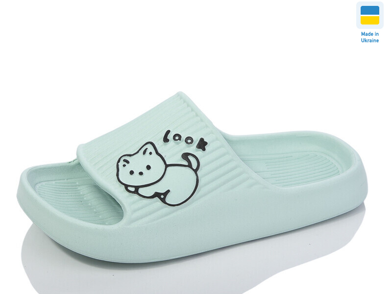 N104 м'ята, 8 (36-41), <strong>130</strong>, літо