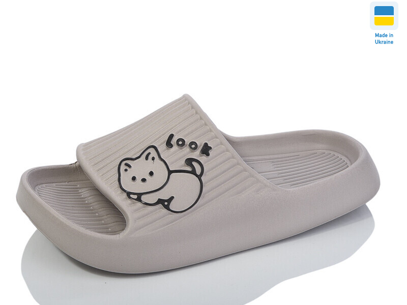 N104 беж, 8 (36-41), <strong>130</strong>, літо