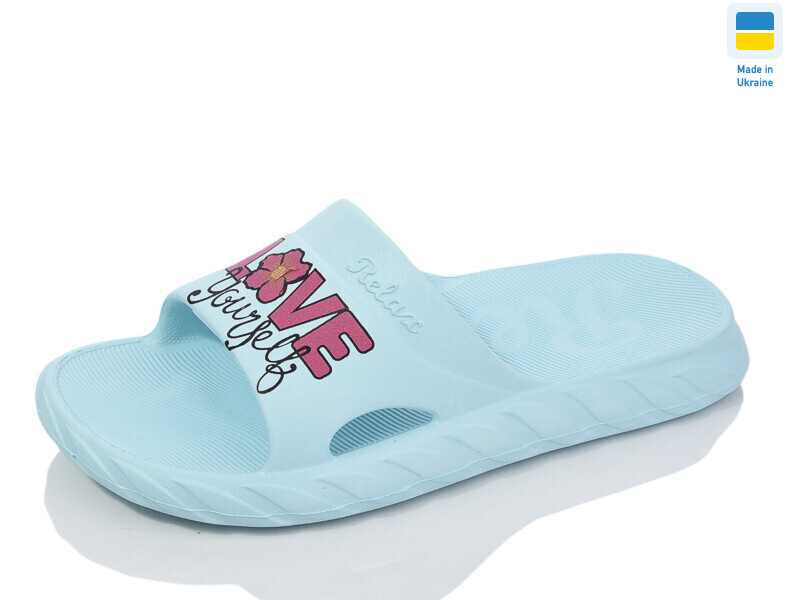 N68 бірюза, 8 (36-41), <strong>90</strong>, літо