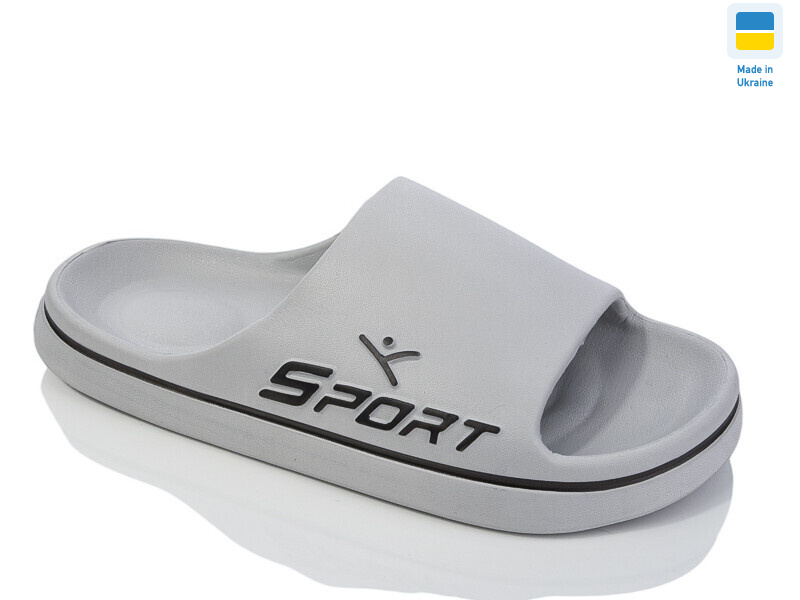 N403 сірий, 8 (41-46), <strong>145</strong>, літо