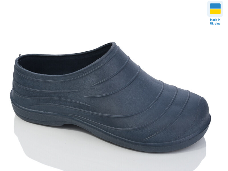 Б07 синій, 12 (41-45), <strong>100</strong>, демісезон