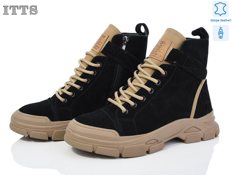 E701-A, 6 (36-41), <strong>22</strong>, демісезон