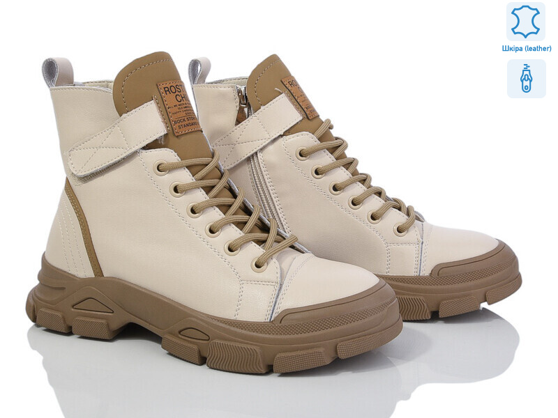 E701-C, 6 (36-41), <strong>25</strong>, демісезон