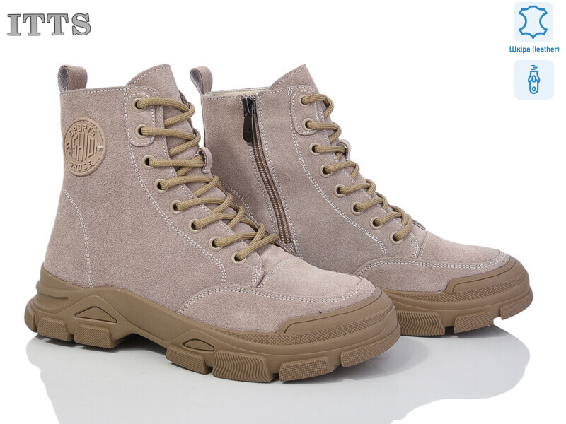 E706-D, 6 (36-41), <strong>22</strong>, демісезон