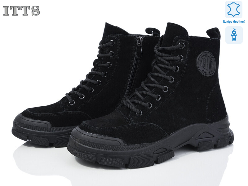 E706-1, 6 (36-41), <strong>22</strong>, демісезон