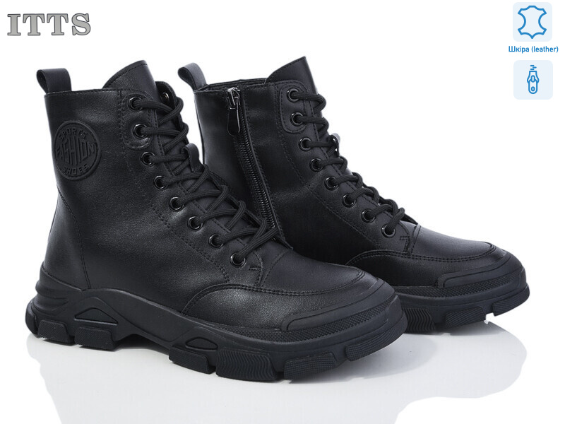 E706-6, 6 (36-41), <strong>22</strong>, демісезон