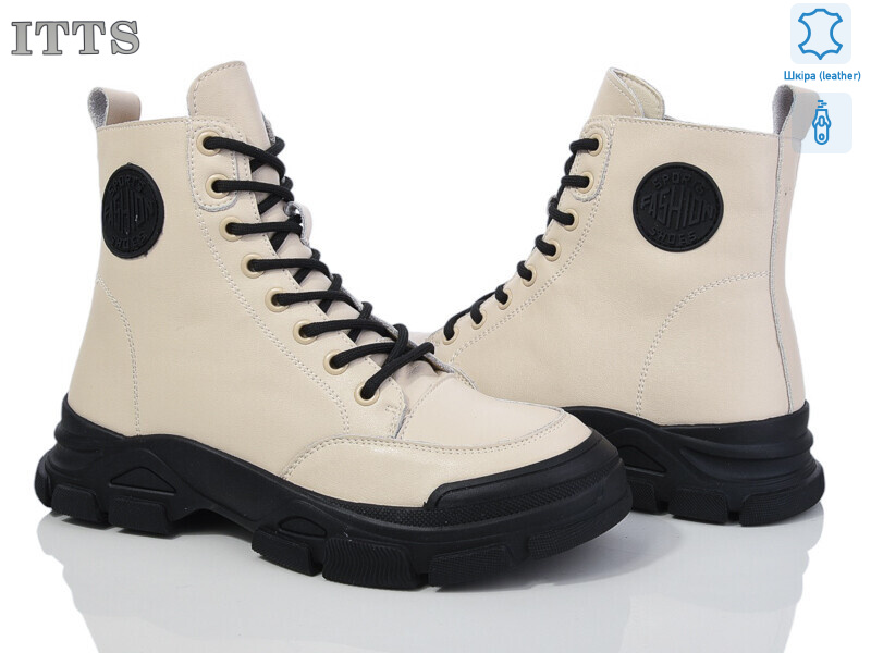 E706-8, 6 (36-41), <strong>22</strong>, демісезон