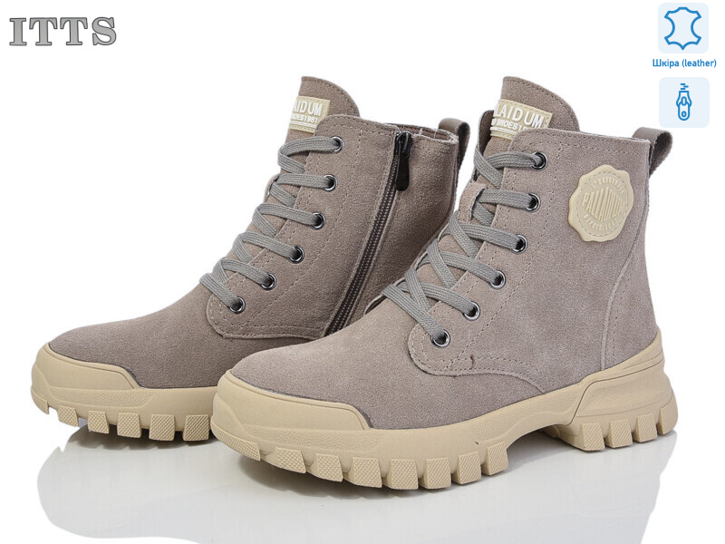 E827-C, 6 (36-41), <strong>22</strong>, демісезон