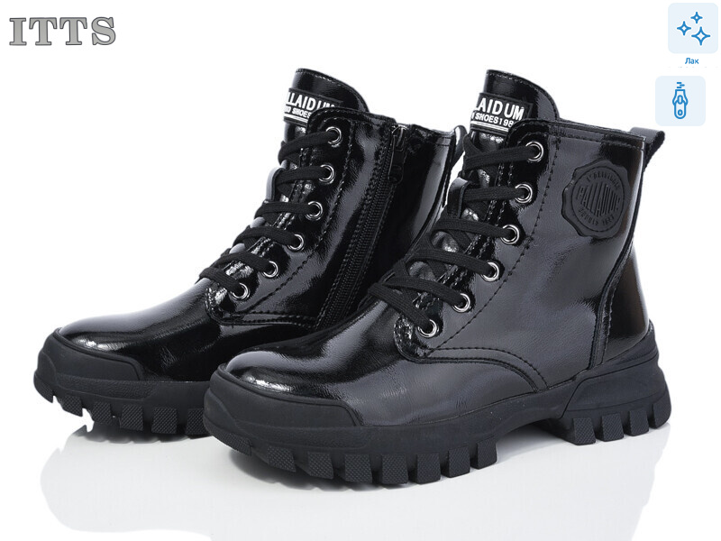 E827-5, 6 (36-41), <strong>22</strong>, демісезон