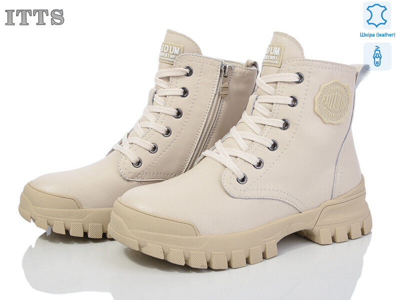 E827-8, 6 (36-41), <strong>22</strong>, демісезон