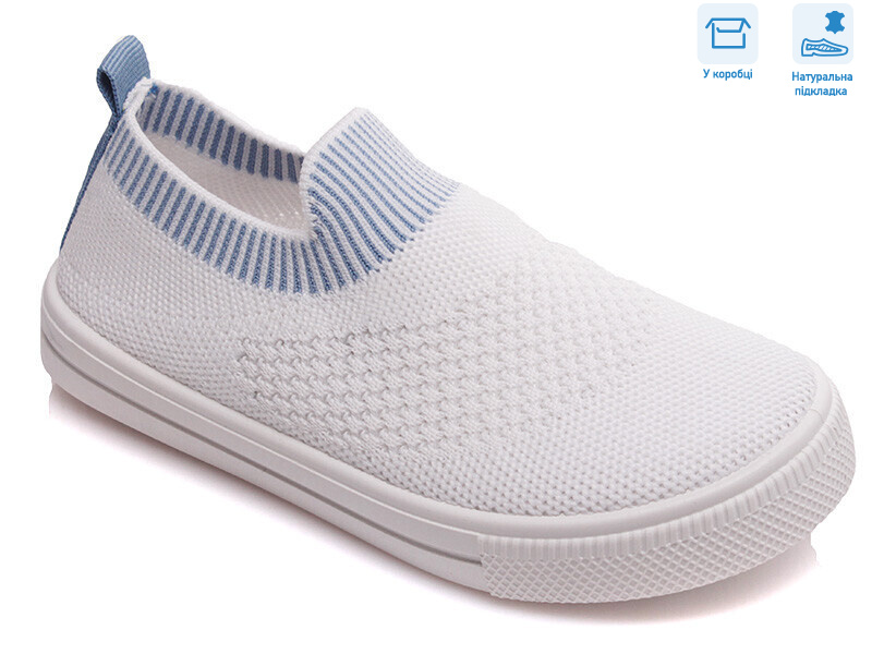 R107850285, 8 (27-34), <strong>5.3</strong>, демісезон