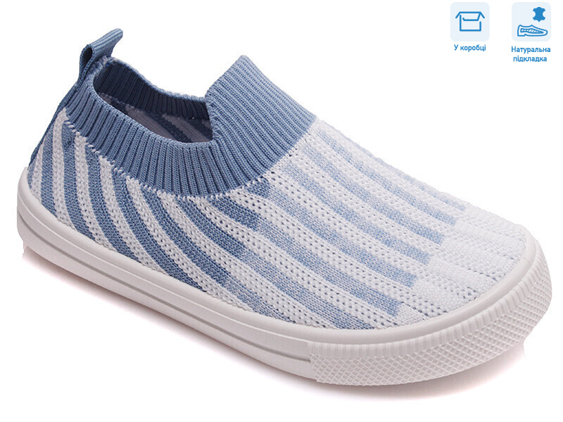 R107850287, 8 (27-34), <strong>5.3</strong>, демісезон