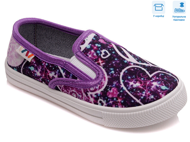 R107850296, 8 (27-34), <strong>4.54</strong>, демісезон