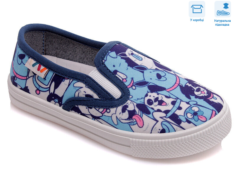 R107850298, 8 (27-34), <strong>4.91</strong>, демісезон