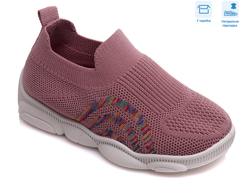 R107850303, 8 (25-32), <strong>5.51</strong>, демісезон