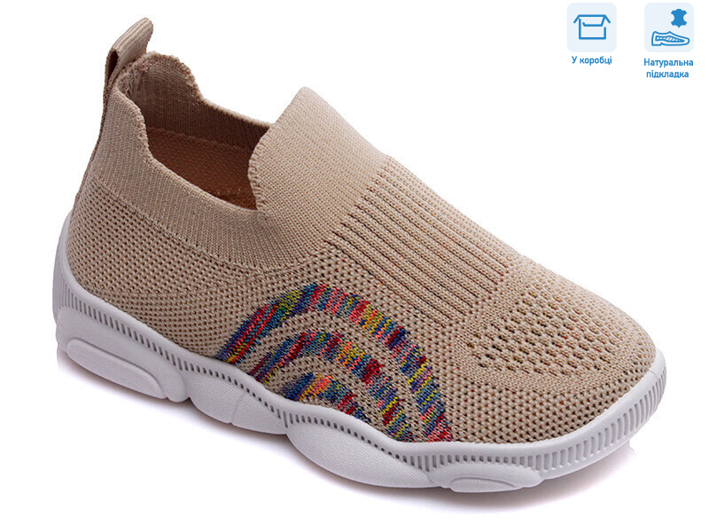 R107850304, 8 (25-32), <strong>5.51</strong>, демісезон