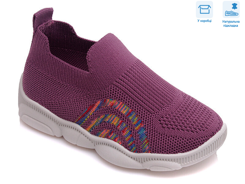 R107850305, 8 (25-32), <strong>5.51</strong>, демісезон