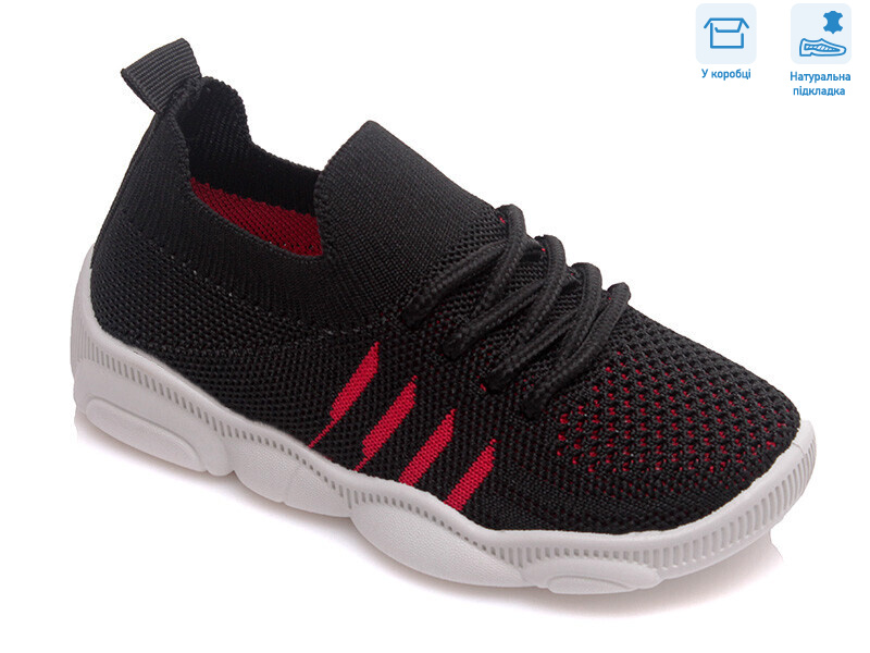 R107850307, 8 (25-32), <strong>5.51</strong>, демісезон