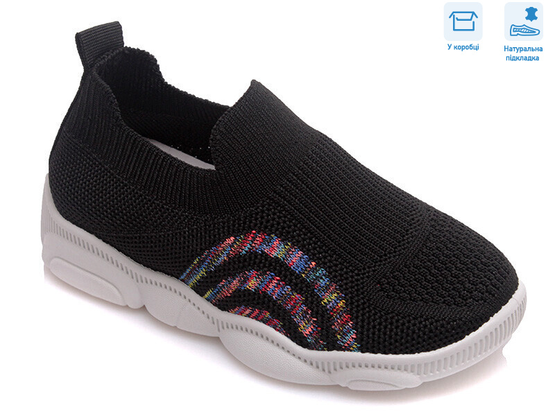 R107850309, 8 (25-32), <strong>5.51</strong>, демісезон