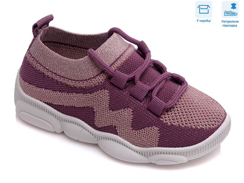 R107850311, 8 (25-32), <strong>5.96</strong>, демісезон