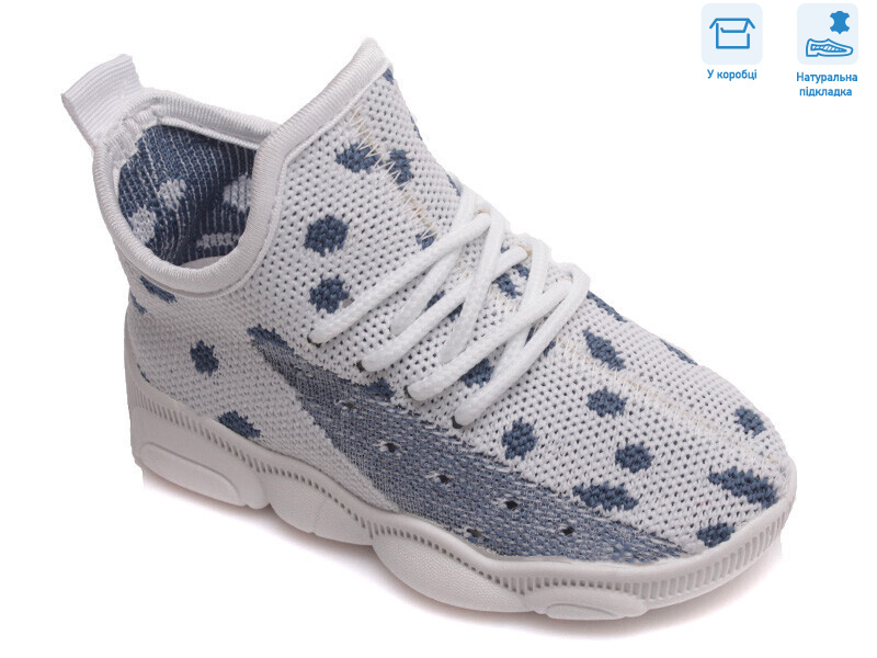 R107850312, 8 (22-29), <strong>5.57</strong>, демісезон