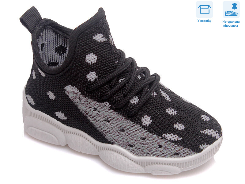 R107850314, 8 (22-29), <strong>5.57</strong>, демісезон